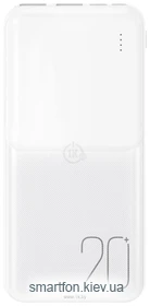 XO PR252 20000mAh