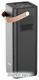 XO PSA-200 52800mAh