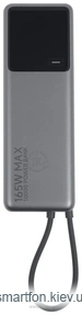 Xiaomi 165W Power Bank BHR9361GL 10000mAh