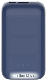 Xiaomi 33W Power Bank 20000mAh BHR8975GL