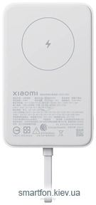 Xiaomi Magnetic Power Bank WPB1007MI 10000mAh