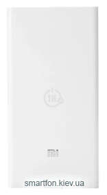Xiaomi Mi Power Bank 20000