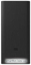 Xiaomi Mi Power Bank 3 PB3018ZM 30000mAh