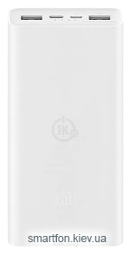 Xiaomi Mi Power Bank 3 20000 (PLM18ZM)