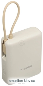 Xiaomi Power Bank 33W PB1033MI 10000mAh