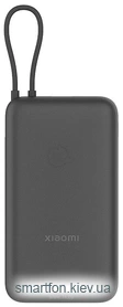 Xiaomi Power Bank PB2020MI 20000mAh