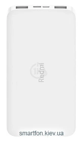 Xiaomi Redmi Power Bank 10000mAh