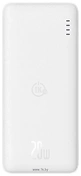 Baseus Airpow PPQD090002