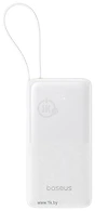 Baseus Bipow 2 Power Bank 20000mAh