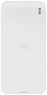 Borofone BJ55B 30000mAh