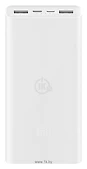 Xiaomi Mi Power Bank 3 20000 (PLM18ZM)