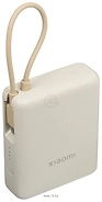 Xiaomi Power Bank 33W PB1033MI 10000mAh