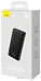 Baseus Airpow 10000mAh PPQD090001