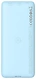 Baseus Airpow Fast Charge Power Bank 20W 10000mAh