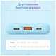 Baseus Airpow Fast Charge Power Bank 20W 10000mAh