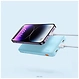 Baseus Airpow Fast Charge Power Bank 20W 10000mAh