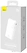 Baseus Airpow PPQD090002