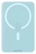 Baseus Magnetic Mini Air Wireless Fast Charge Power Bank 20W 10000mAh P10059001313-00