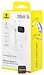 Baseus QPow 2 Power Bank 20000mAh