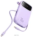 Baseus QPow 2 Power Bank 20000mAh