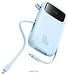 Baseus QPow 2 Power Bank 20000mAh