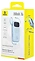 Baseus Qpow 2 Digital Display 20000mAh
