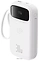 Baseus Qpow 2 Digital Display 20000mAh
