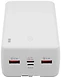 Borofone BJ57B 30000mAh