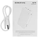 Borofone BJ57B 30000mAh