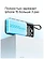 Cuktech PB200N 20000mAh 55W
