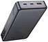 Hoco Q40 25000mAh