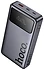 Hoco Q40 25000mAh