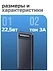 McDodo MC-3891 20000mAh