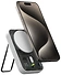 Momax 1-Power Flow Pro+ MagSafe IP127 10000mAh
