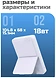 Xiaomi Magnetic Power Bank WPB0620MI 6000mAh