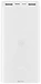 Xiaomi Mi 22.5W Power Bank 20000mAh PB2022ZM