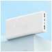 Xiaomi Mi 22.5W Power Bank 20000mAh PB2022ZM