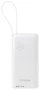 Baseus Bipow 2 Power Bank 20000mAh