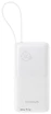 Baseus Bipow 2 Power Bank 10000mAh