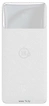 Baseus Bipow Digital Display 15W 10000mAh PPBD050002 ()