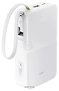 Baseus EnerFill FC51 Bipow2 Pro Power Bank 20000mAh