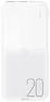 XO PR252 20000mAh