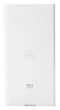 Xiaomi Mi Power Bank 20000