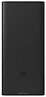 Xiaomi Mi Power Bank 3 PB3018ZM 30000mAh