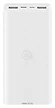 Xiaomi Mi Power Bank 3 20000 (PLM18ZM)