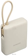 Xiaomi Power Bank 33W PB1033MI 10000mAh